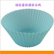 硅膠模,蛋糕模具,環(huán)保蛋糕型